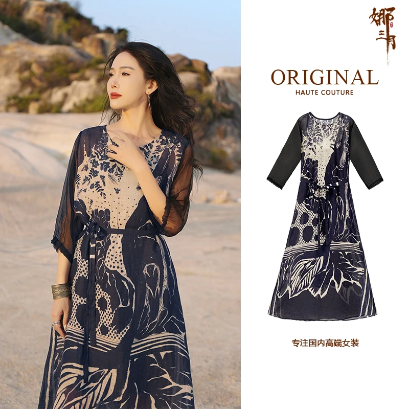 娜三月苎麻拼接真丝宽松青花瓷设计感裙子防晒百搭洋气连衣裙L170