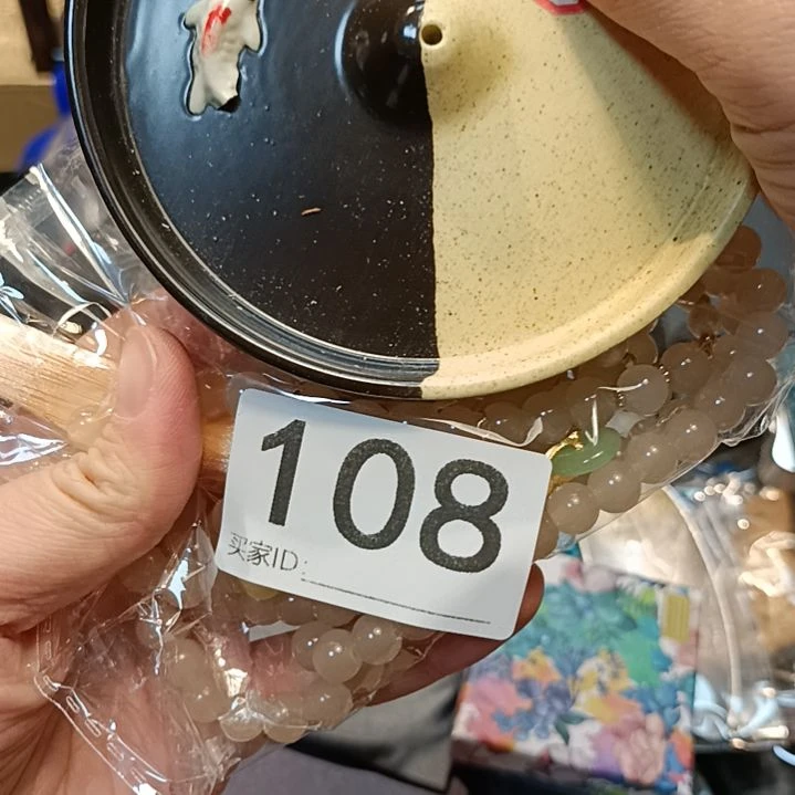 瓷片默*?瓷器瓷器瓷器瓷器瓷器瓷器瓷器
