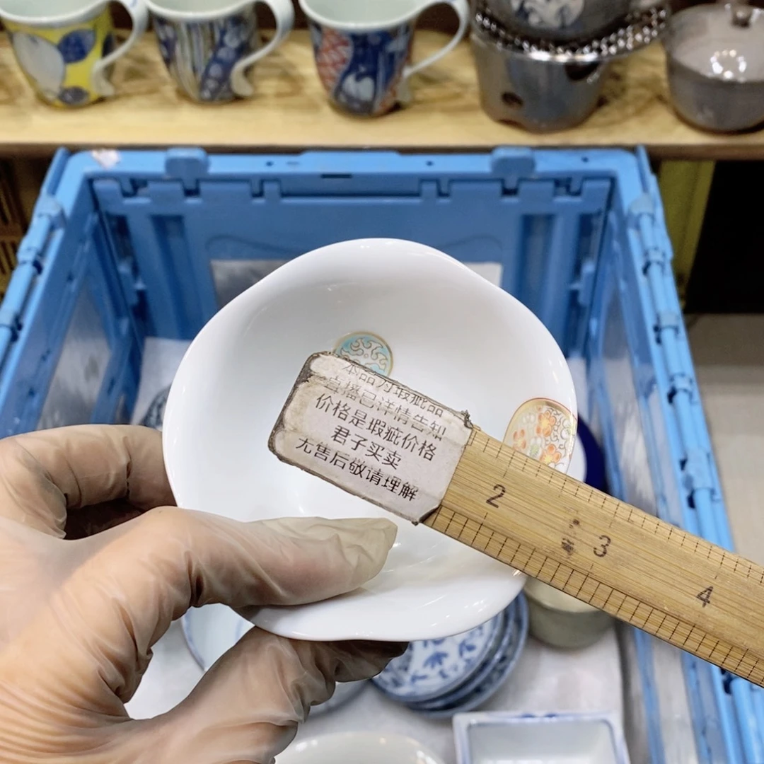 哈***气瓷片适合哈哈哈哈哈哈