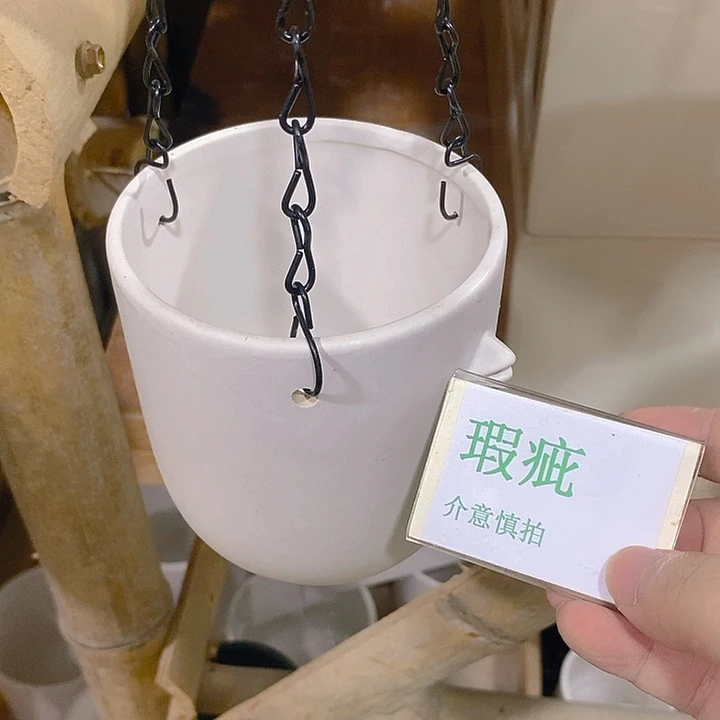 摆件多肉瑕疵盆有孔。