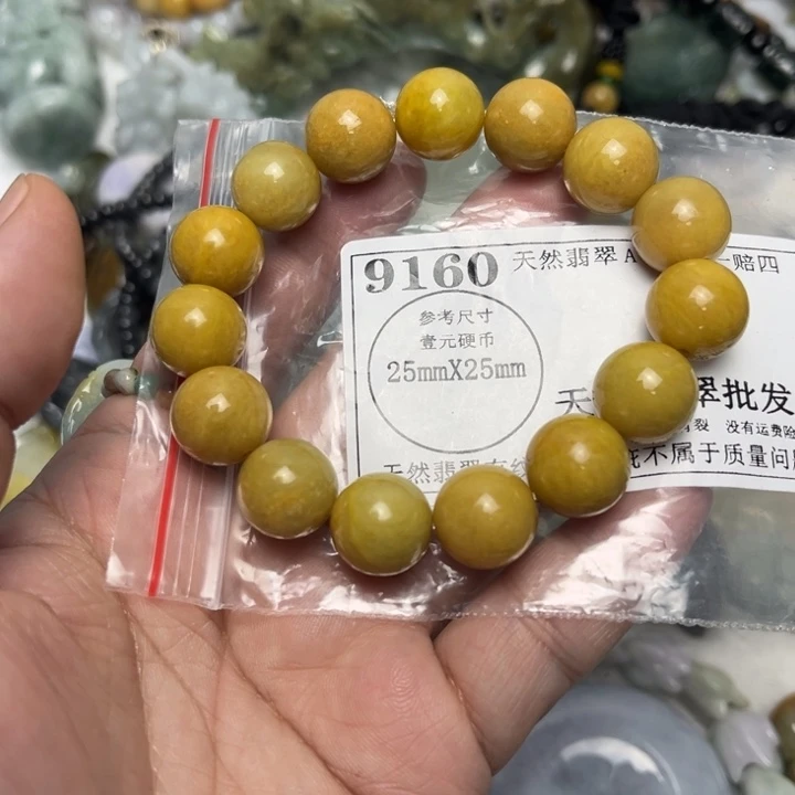 翡翠未镶嵌吊坠(不含链)9160