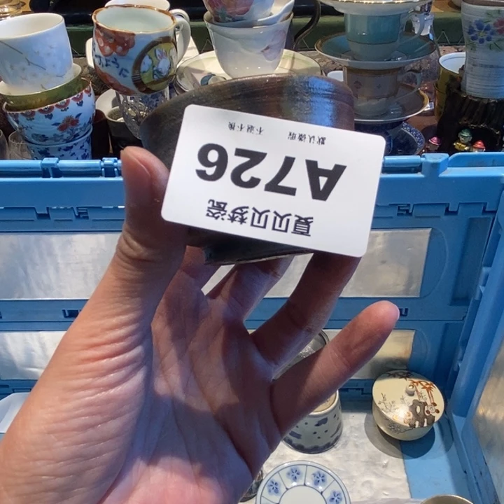 晴****哈哈哈哈哈哈哈哈