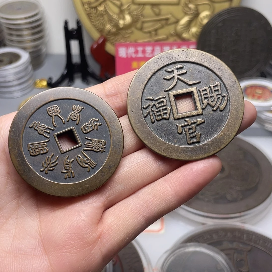 般***多铜风磨铜材质，一物一拍