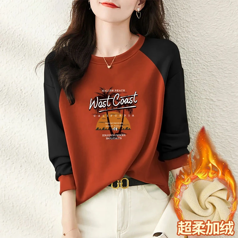 秋冬新款加绒加厚时尚百搭卫衣女韩版宽松显瘦洋气减龄圆领上衣女