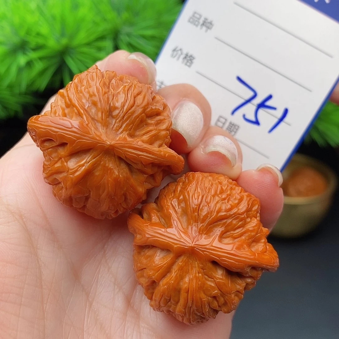 文玩核桃把件37山地磨盘751