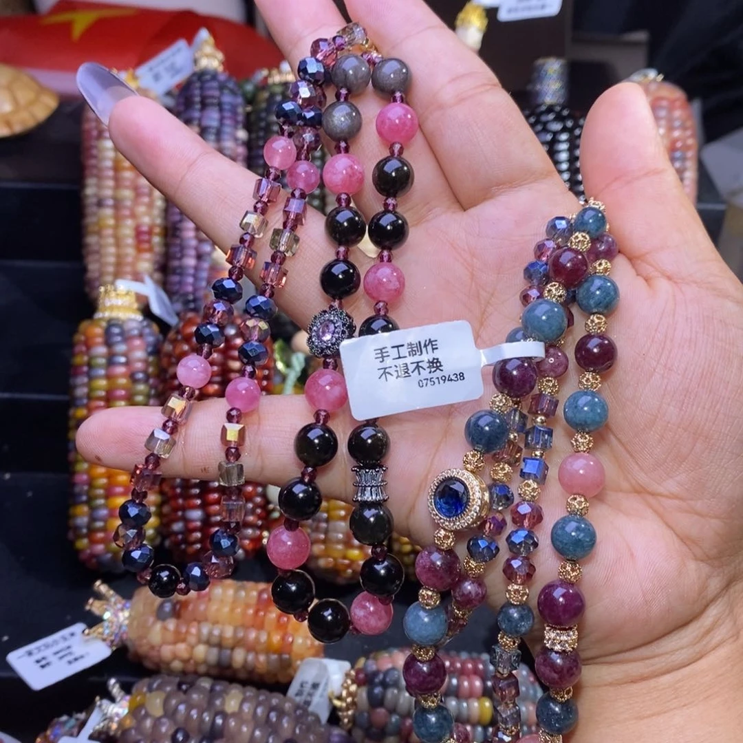 玉A****?文玩玉米高货玉石链