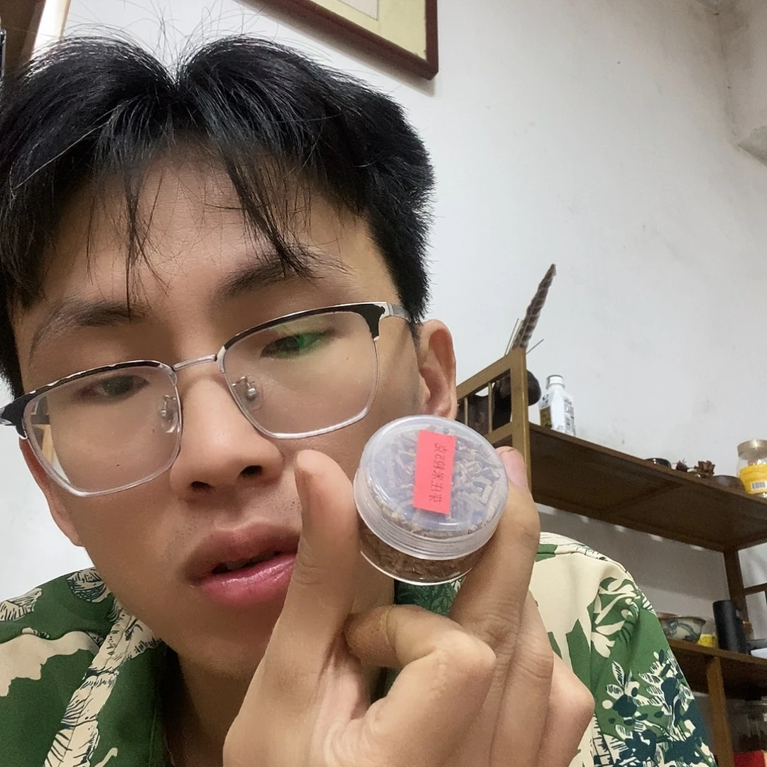 芽庄米粒5克（福利品