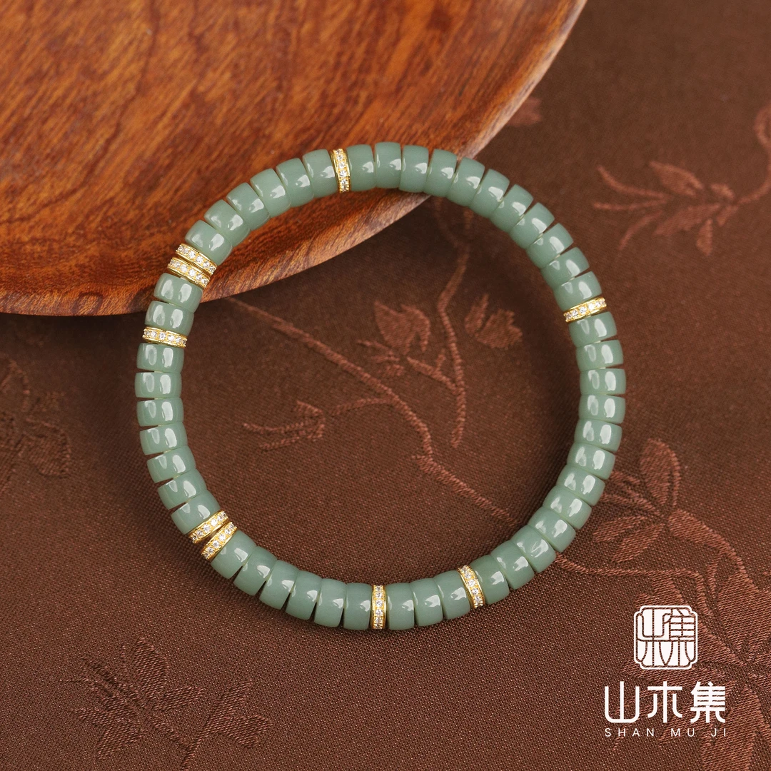 【青耀】（18K金）鸭青0.3*0.6片珠单圈手串￥￥【山木集】（多样性）