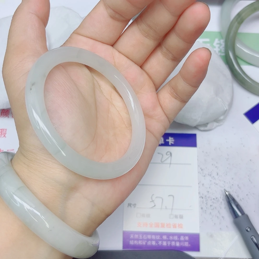 石英质玉手镯未镶嵌29/5758
