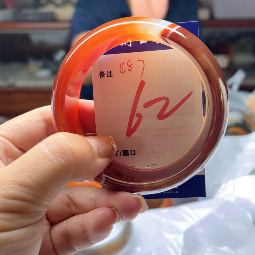 手镯玛瑙/玉髓未镶嵌