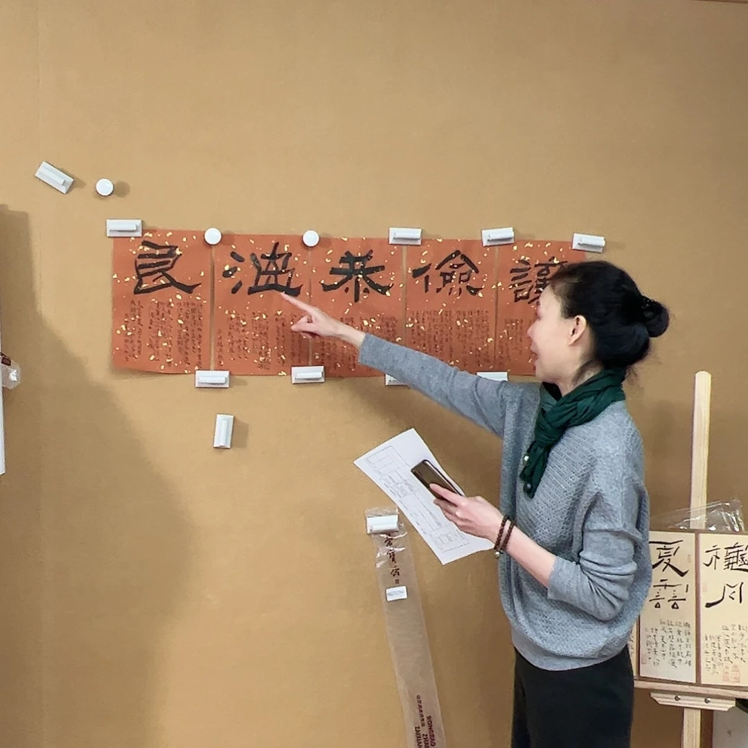 书法（rbzzx2941）书法 书画