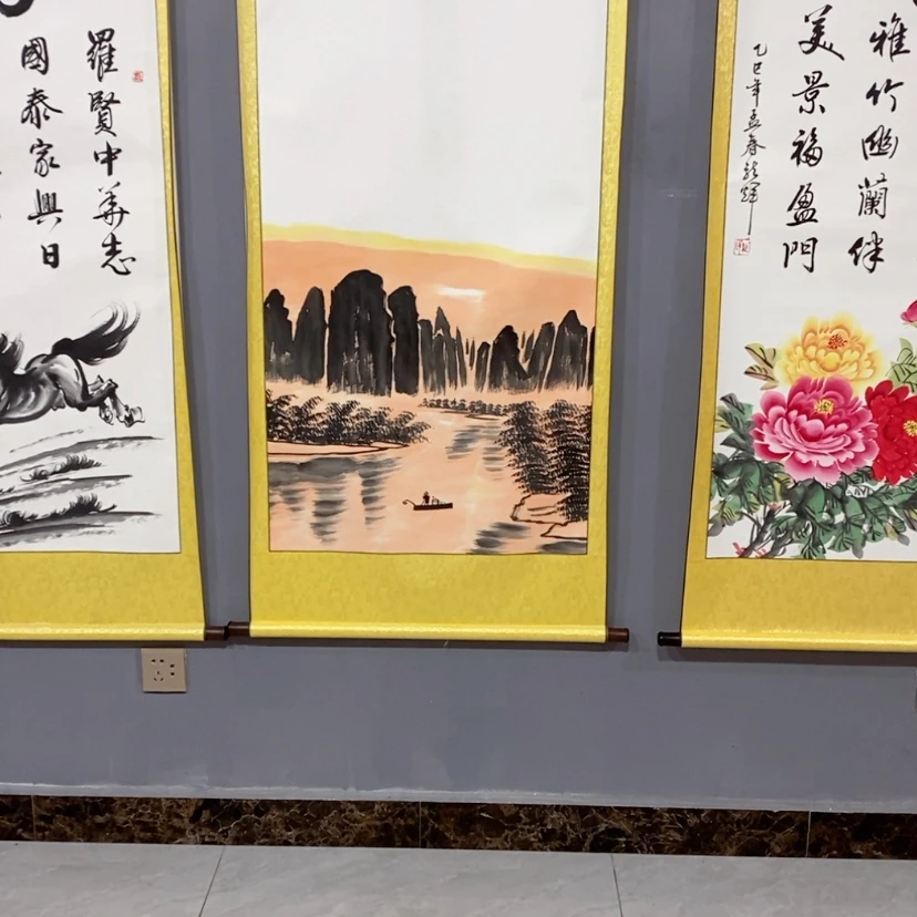 【闪购商品】书法我**新龙辉老师诗词创作