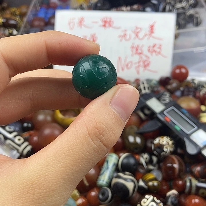 玛瑙/玉髓未镶嵌玛瑙配珠配饰珠珠