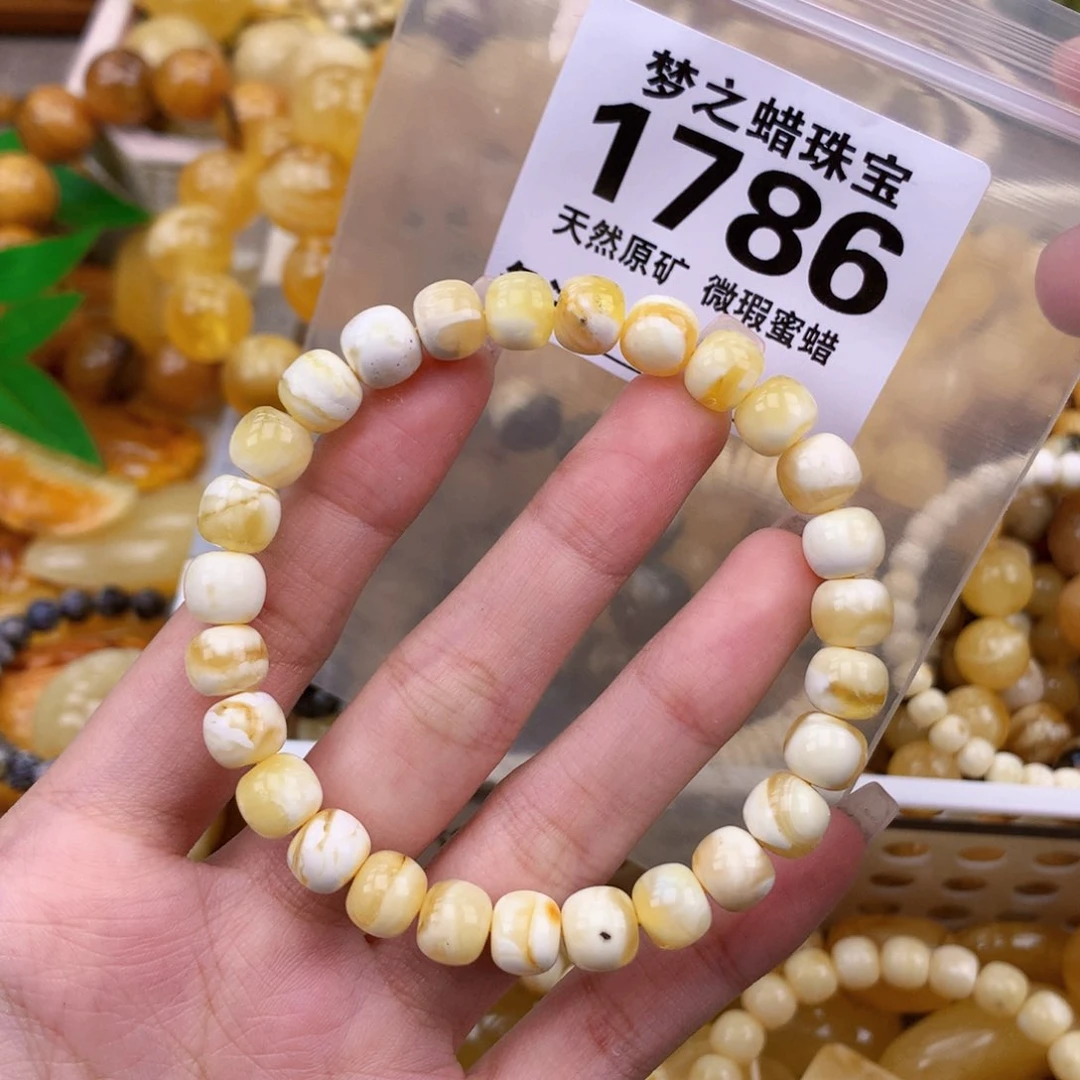 未镶嵌琥珀珠宝奇石