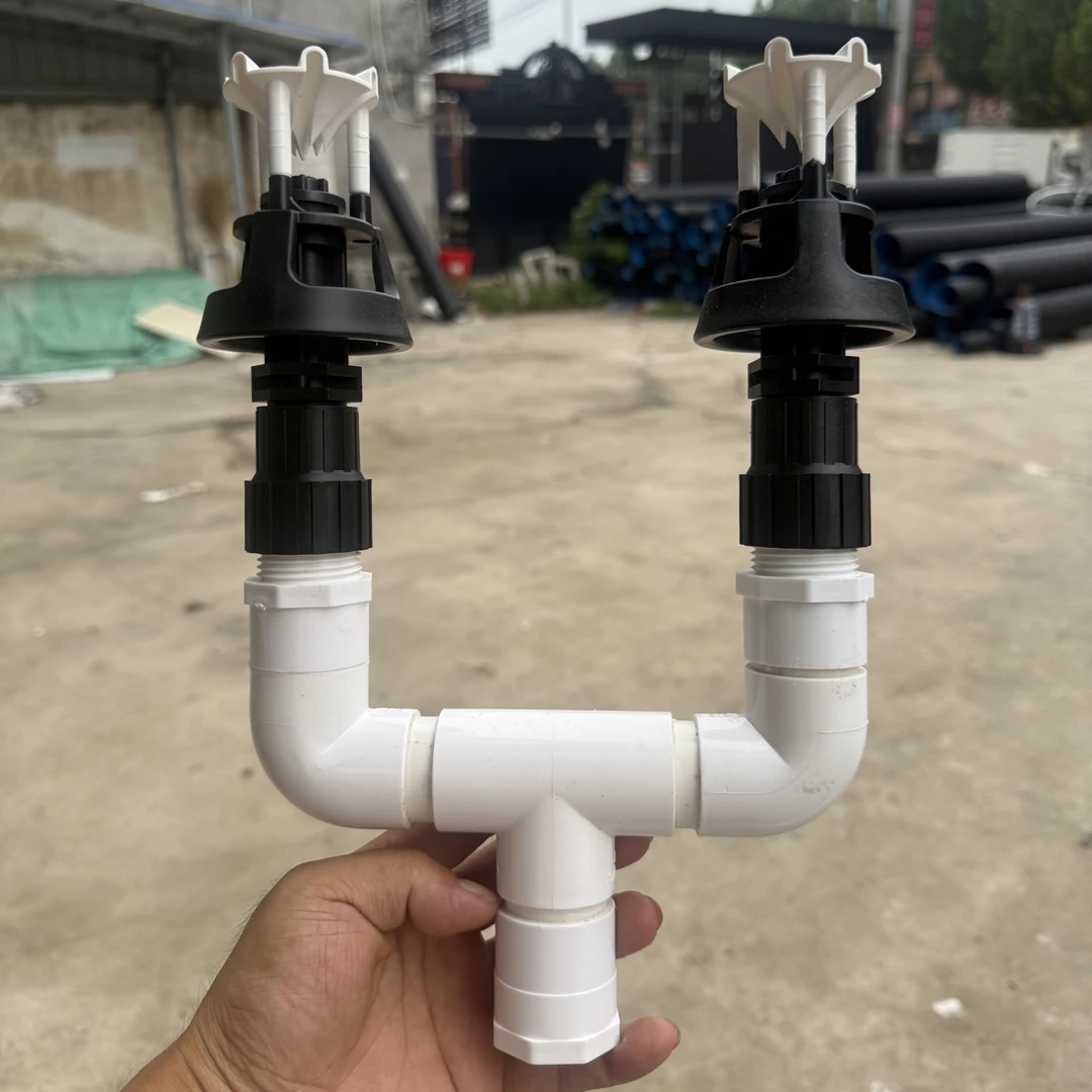 能装两个防沙喷头的支架