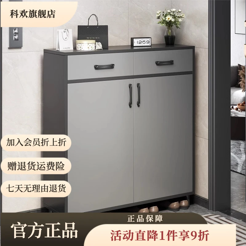 鞋柜家用门口室内简易玄关柜入户靠墙储物柜一体收纳阳台楼道鞋架