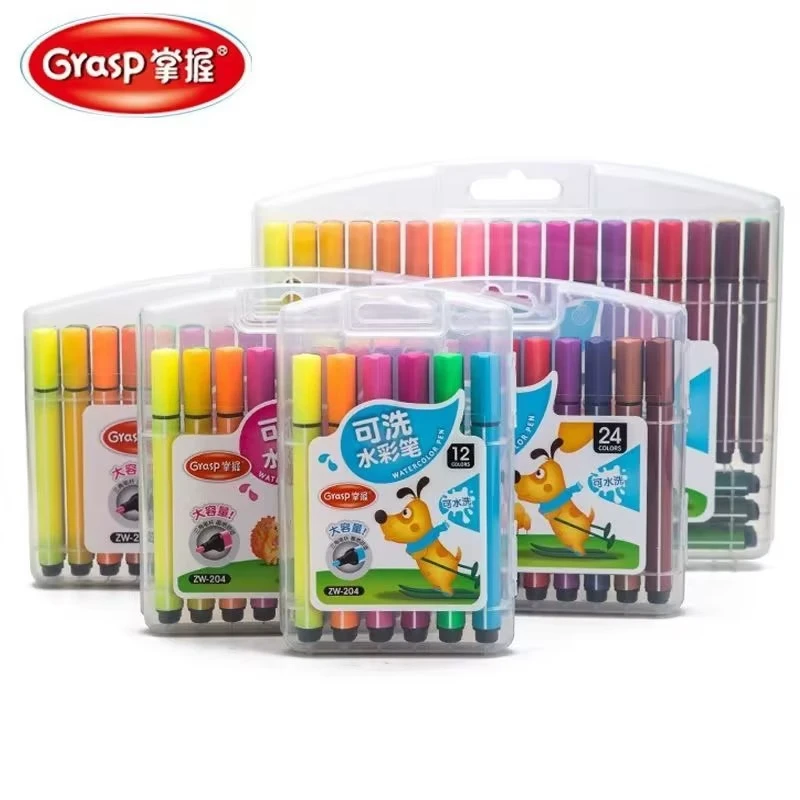 掌握204可洗水彩笔套装大容量三角杆画笔幼儿园涂鸦笔小学生绘画