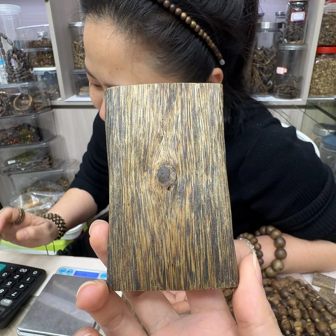 沉香碎屑沉香原材料素牌多样性发一