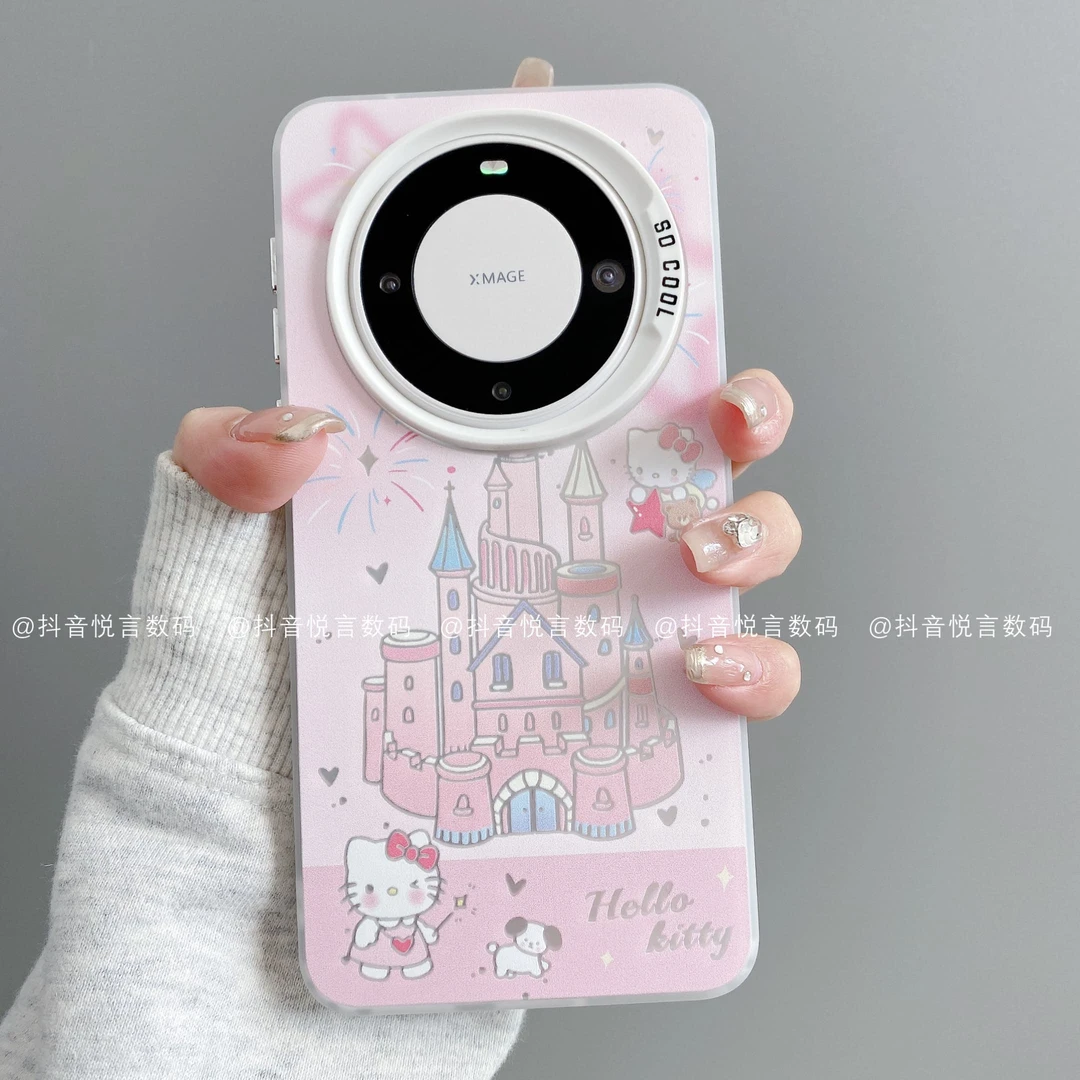 磨砂彩银适用华为mate70pro/60/50/40苹果17promax粉城堡KT手机壳