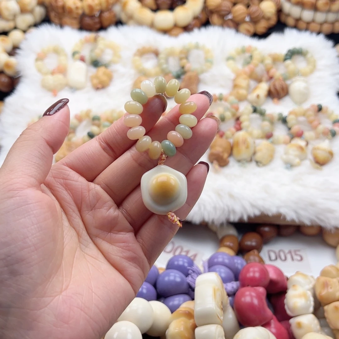 吊坠白玉菩提跑环随机默认微瑕