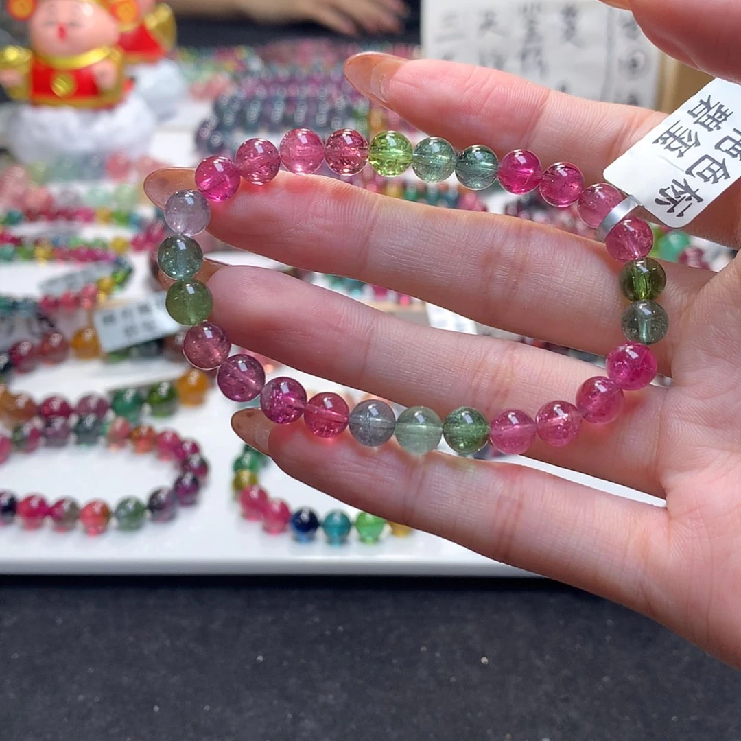 【闪购商品】未镶嵌手链碧玺