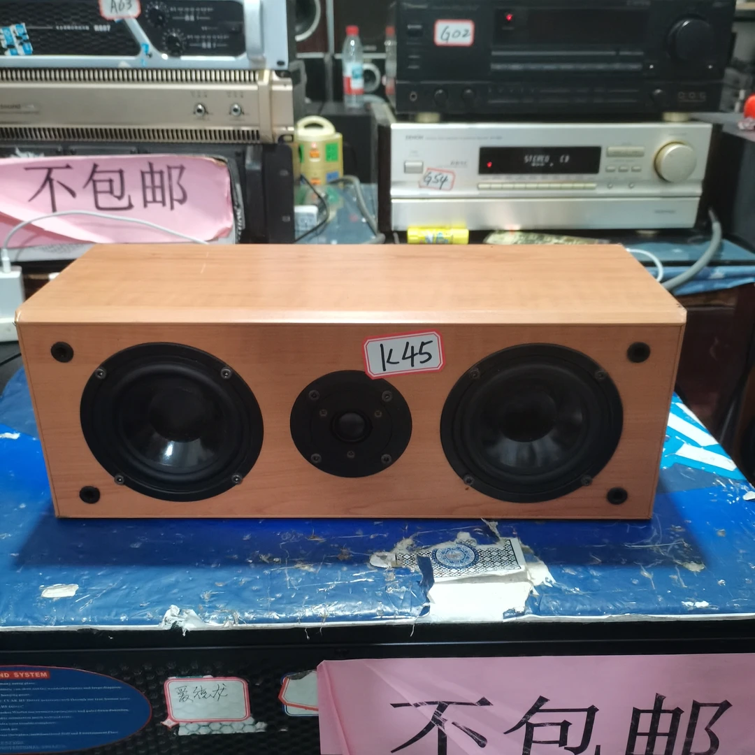 K45号中置音响单只 3寸两分频 运费自理