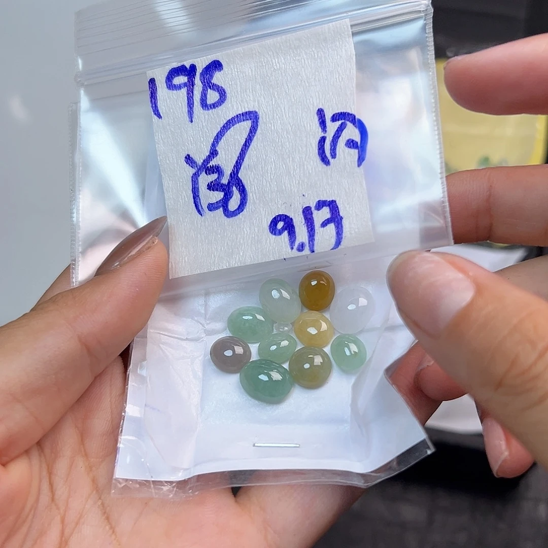 【闪购商品】未镶嵌定制翡翠