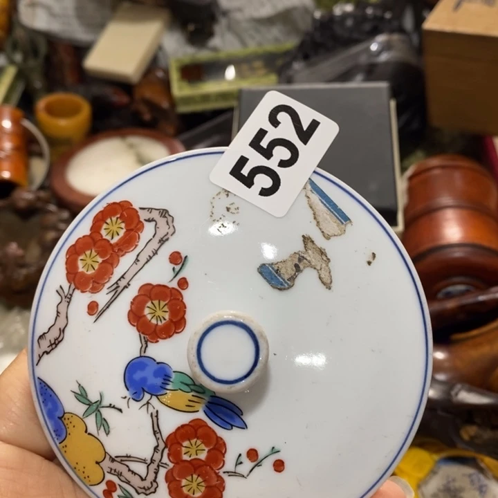 h***c紫砂陶瓷艺术陶瓷艺术