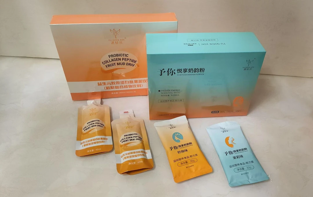 轻塑能量奶咖+益生元果泥饮组合装