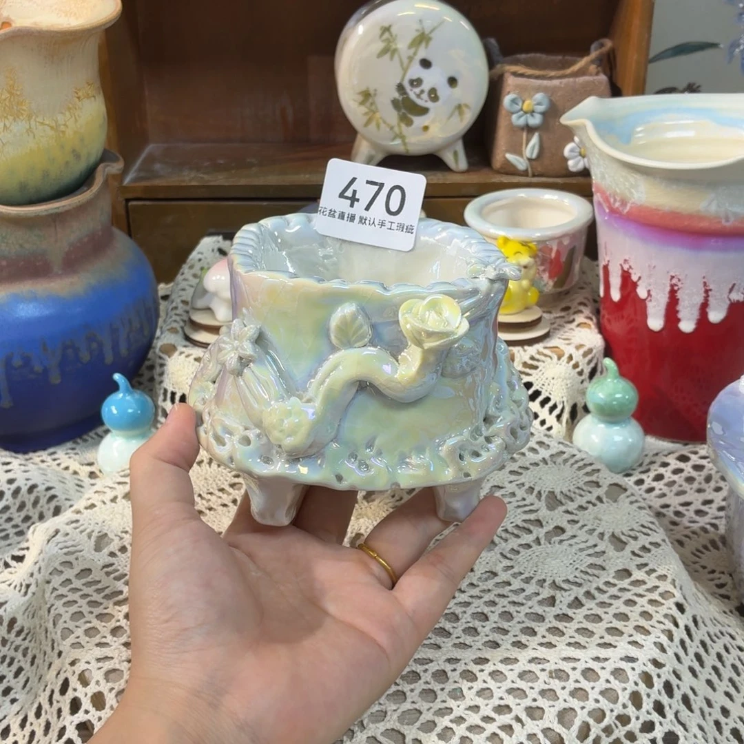 花盆花盆花盆花盆炫彩福利