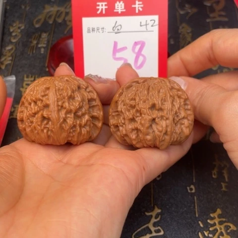 吊坠文玩核桃文玩了吗