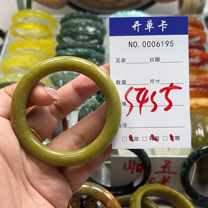 蛇纹石玉未镶嵌手镯