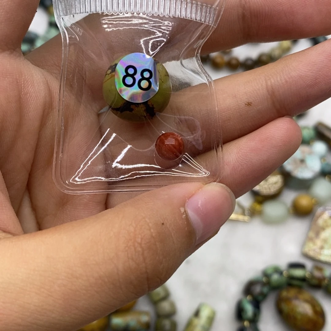 逗***6南红玛瑙未镶嵌珠宝奇石