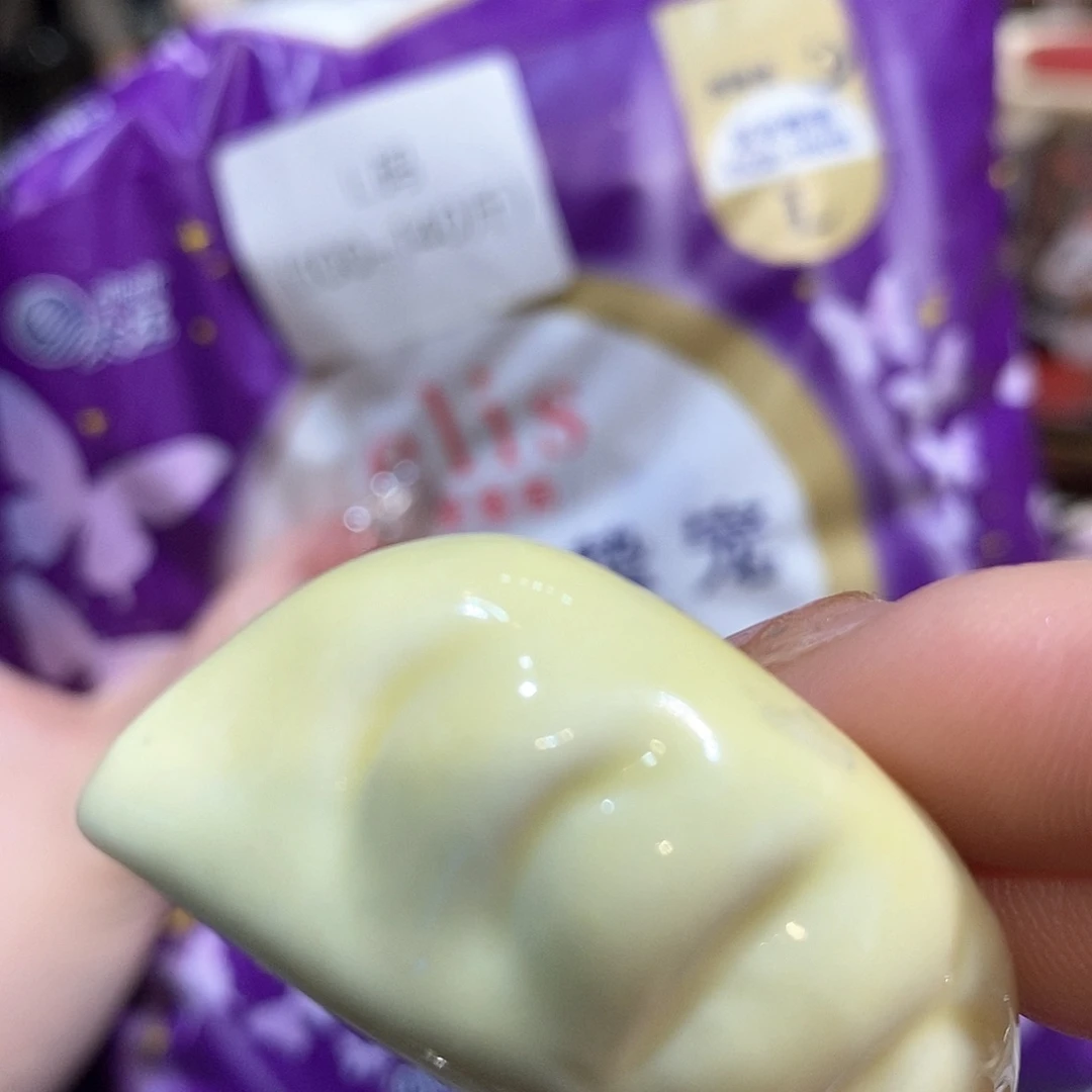 婷子瓷器好物推荐00208 L