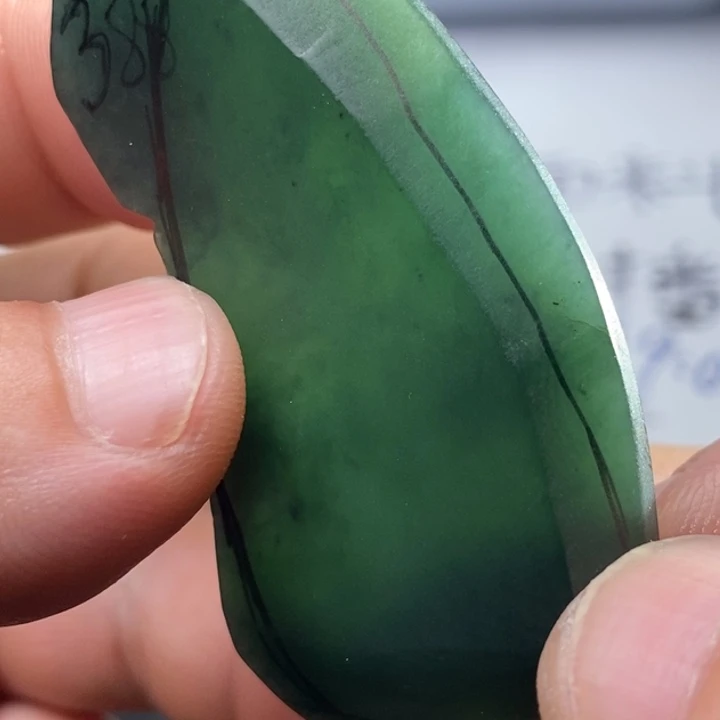 定制翡翠未镶嵌包工