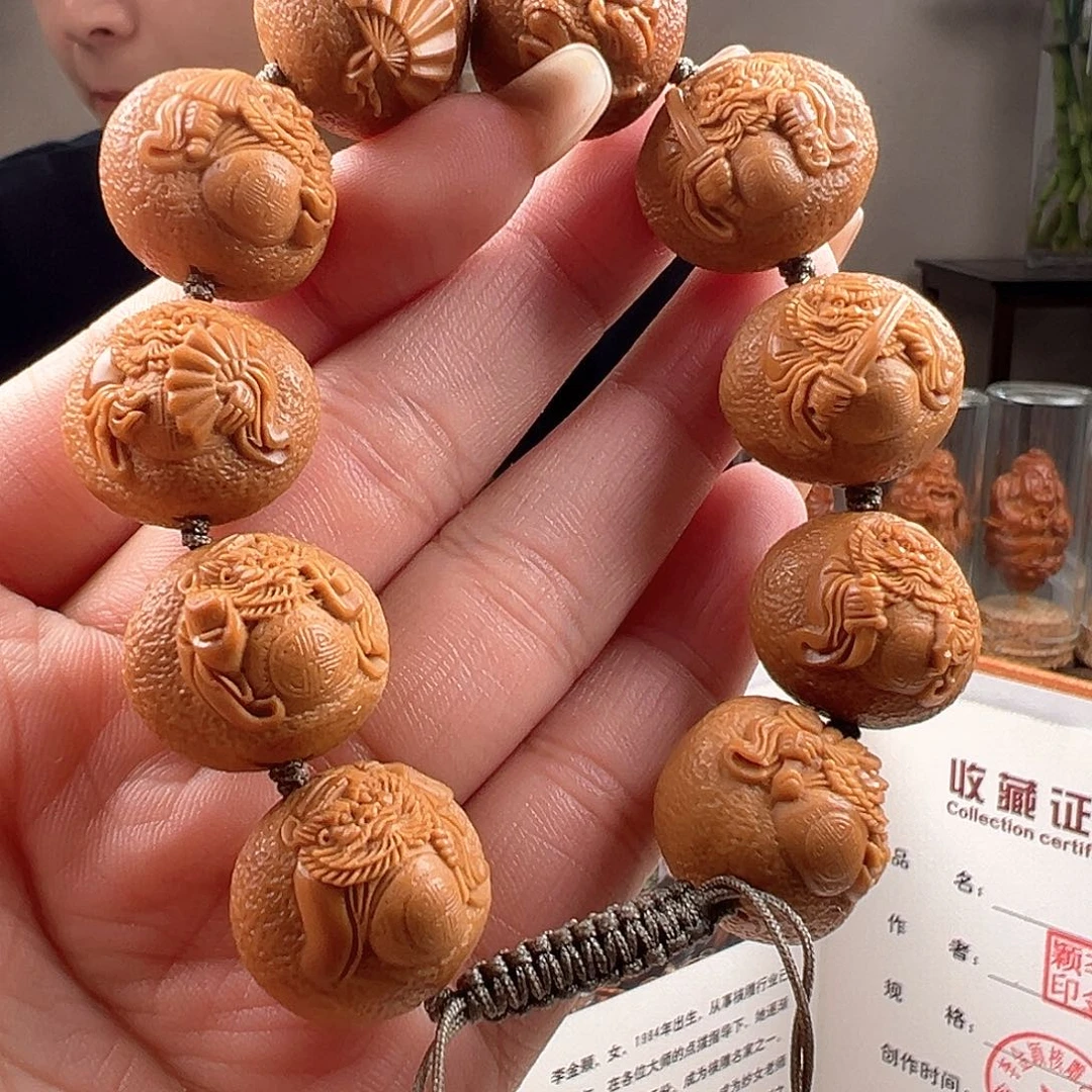 橄榄核吊坠橄榄核雕橄榄核