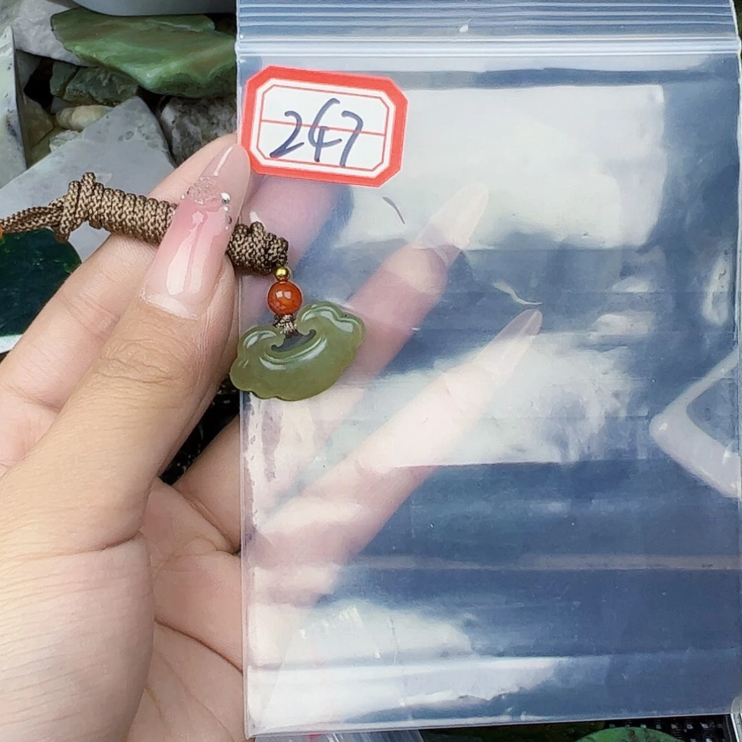和田玉珠宝半成品未镶嵌