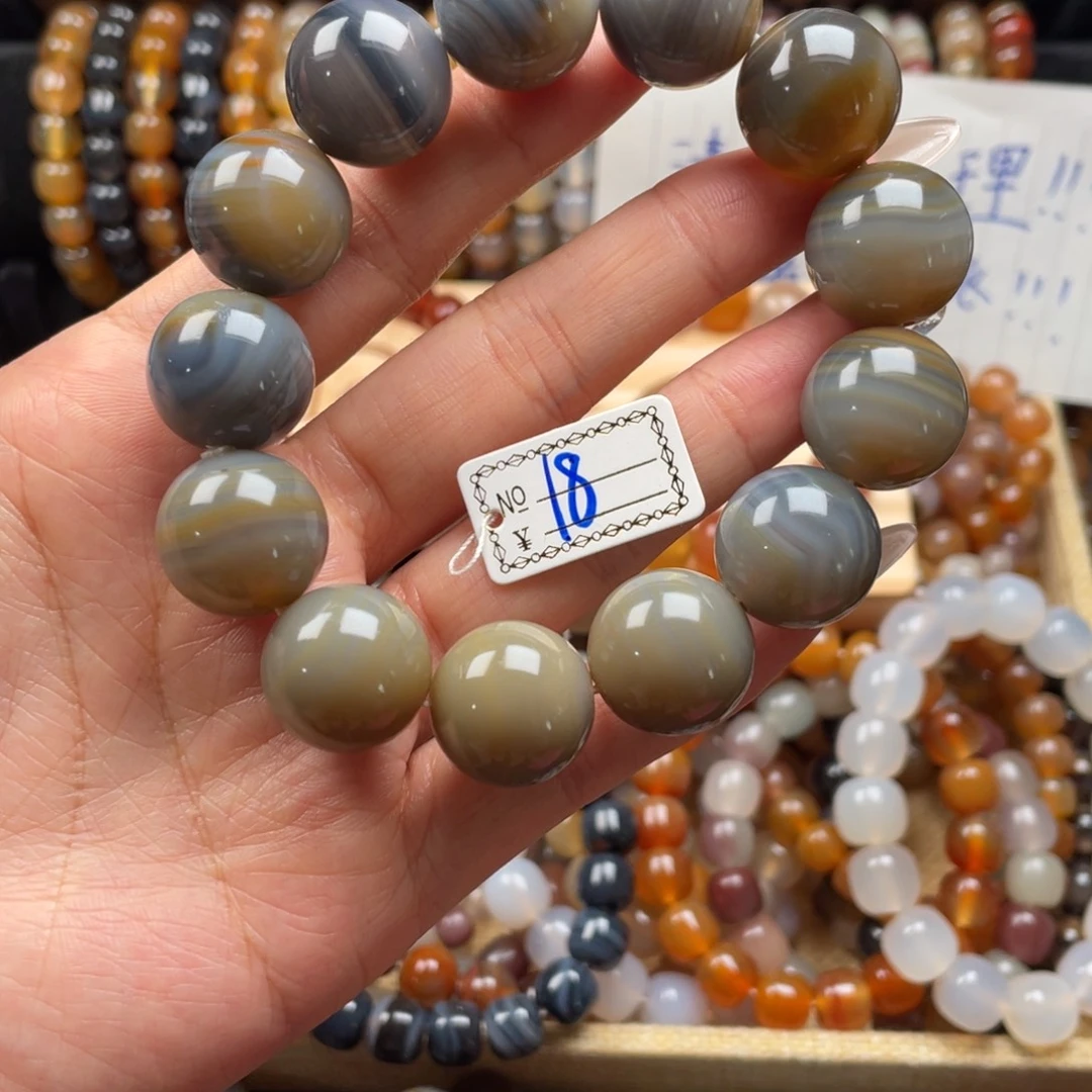 玛瑙/玉髓未镶嵌手链