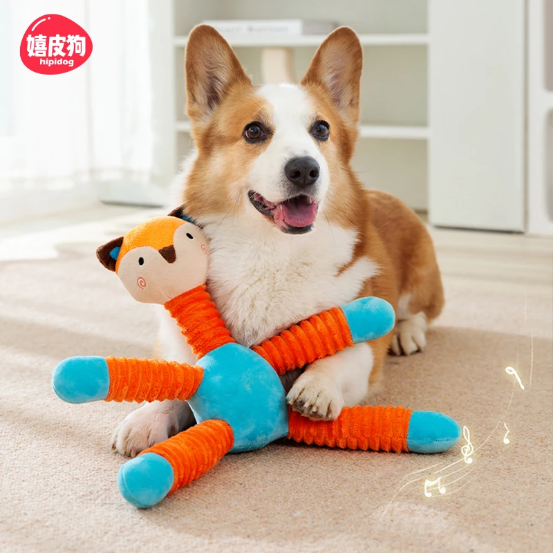 [达人]宠物发声玩具狗狗自嗨解闷消耗体力磨牙耐咬柴犬柯基3253