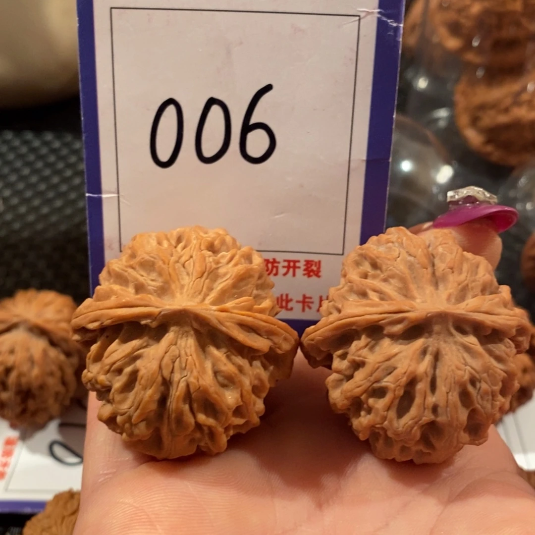 文玩核桃吊坠006苹果全品38尺