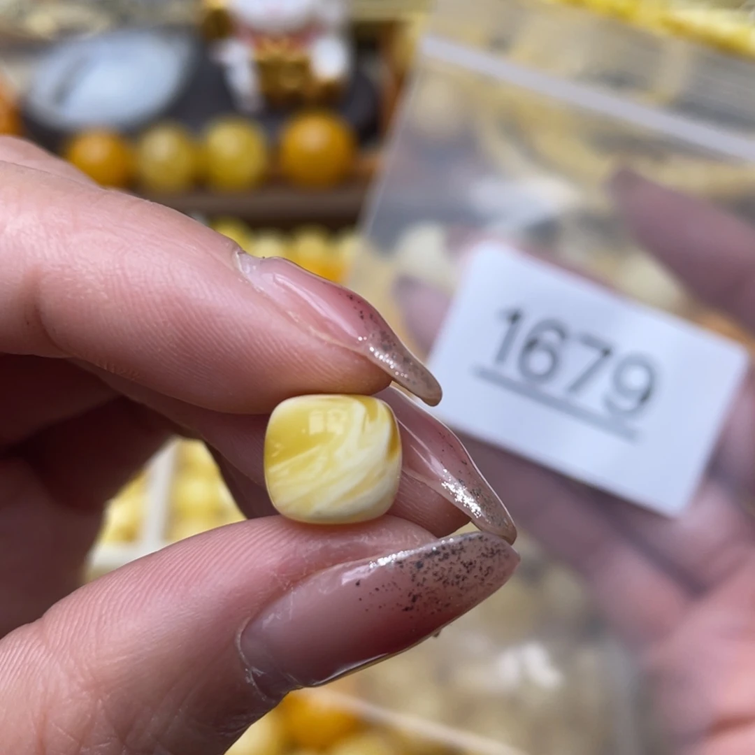 蜜蜡珠宝奇石未镶嵌小坑10