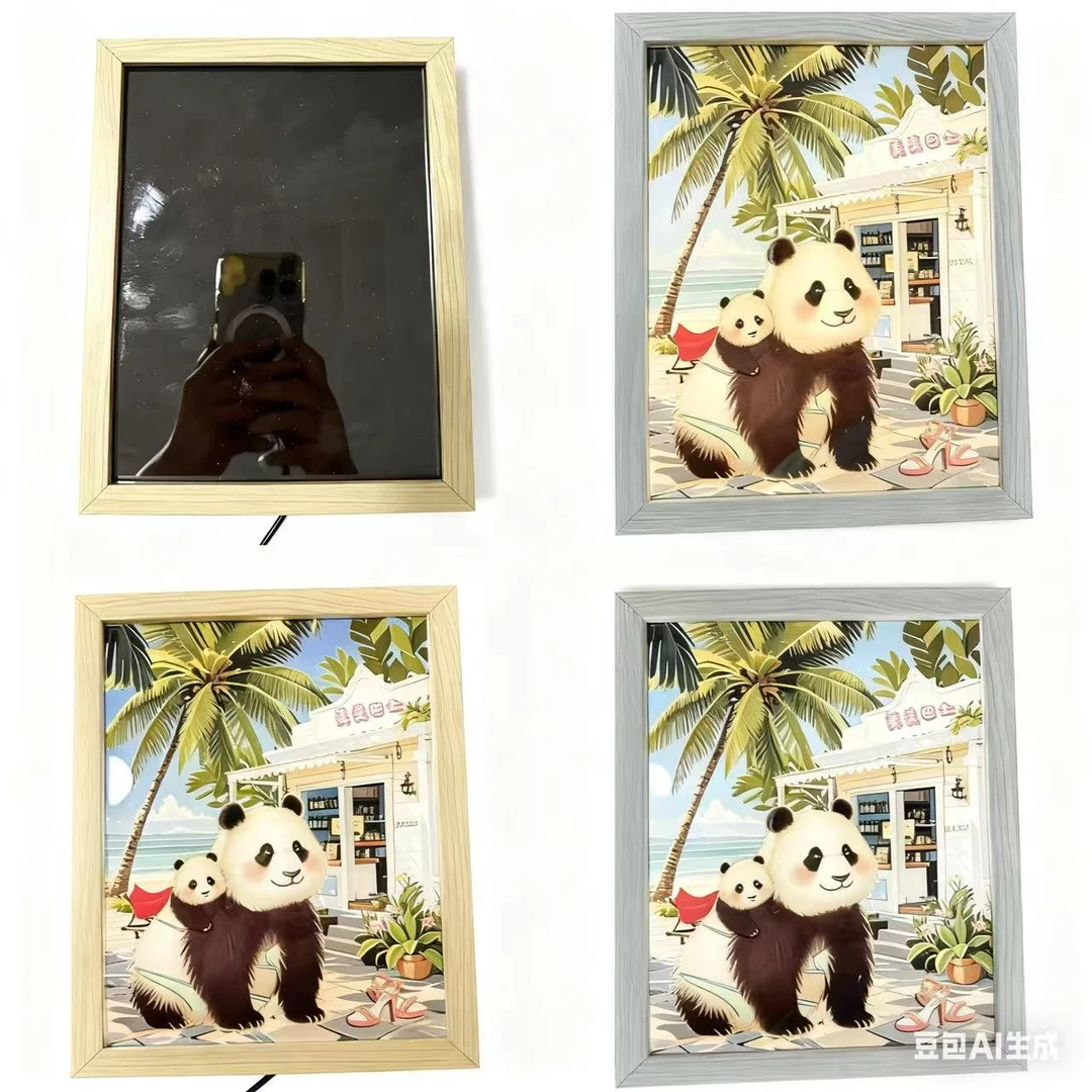 大熊猫美美巴士多功能小夜灯，三色九档可调节（定制款）