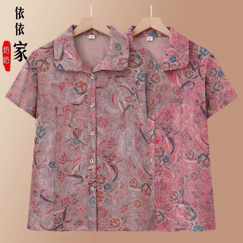 2025妈妈夏装短袖衬衫老太太新款上衣中老年人奶奶洋气上衣衣服女