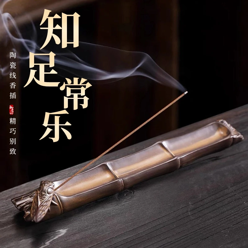 香插器具高端卧香插家用熏香炉钓鱼翁创意插香炉摆件陶瓷香薰炉