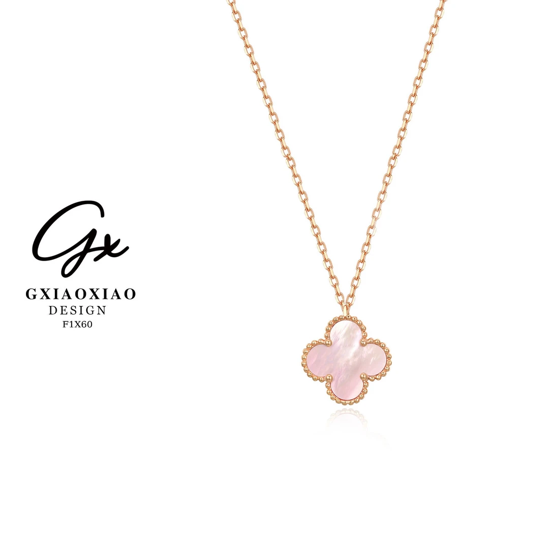 925银 镀K金 轻奢时尚气质粉色迷你四叶花朵项链 F1X60