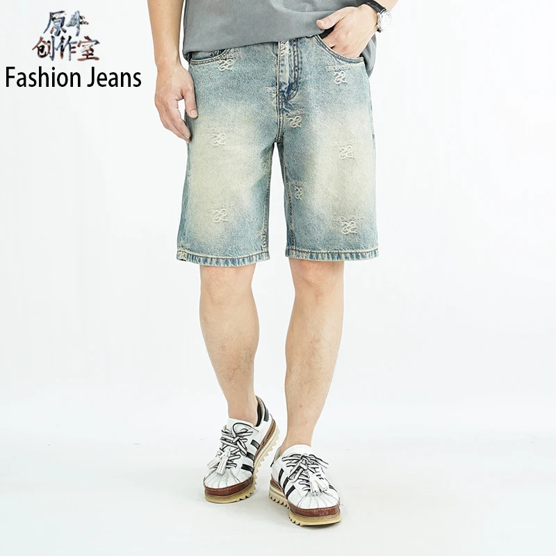 蛇年定制提花-牛仔短裤男夏季薄款复古中裤美式潮牌宽松五分裤