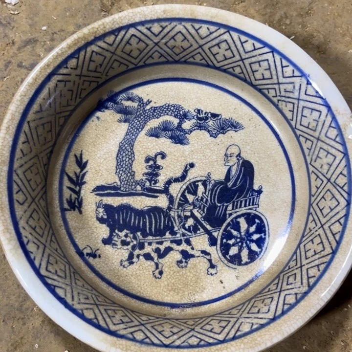 陶瓷紫砂瓷器瓷器
