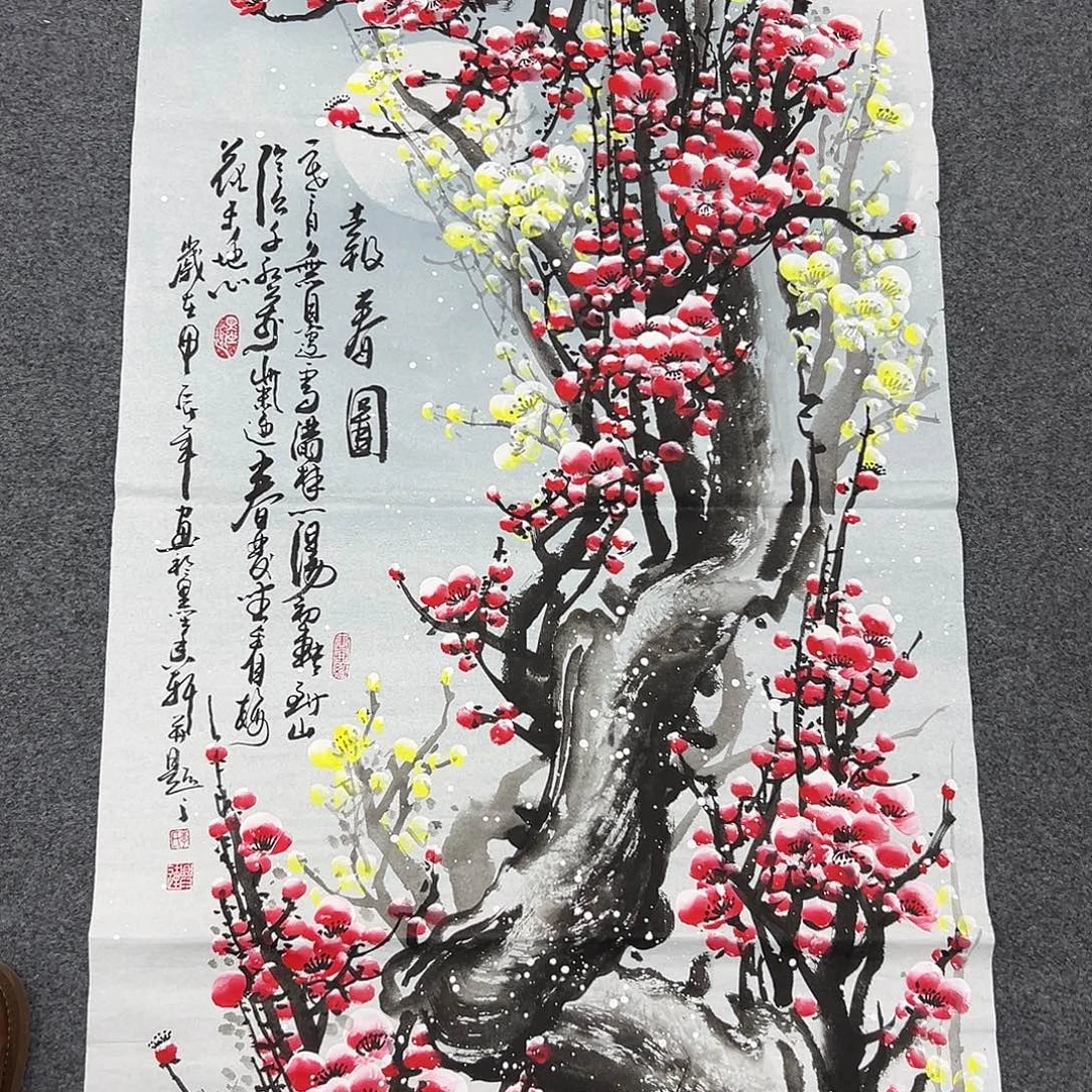 新号开播领福利了