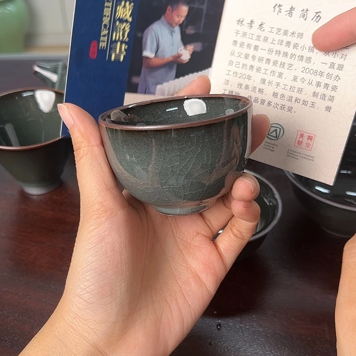 龙泉云间青瓷小米茶器