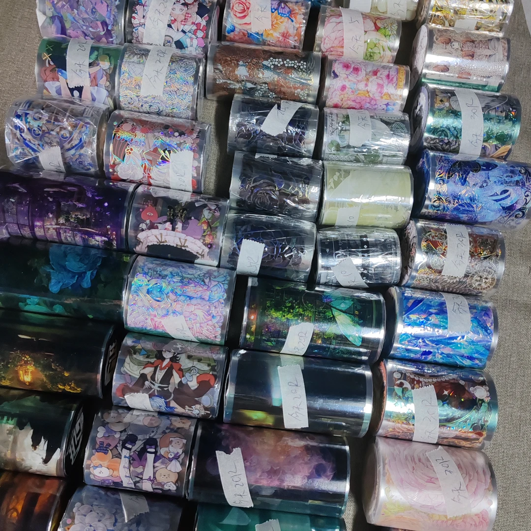 2.20日 今天胶带专拍